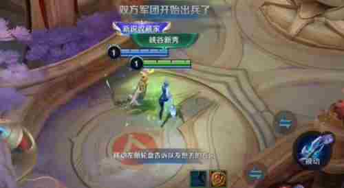 《王者荣耀》新增情侣专属模式怎么设置