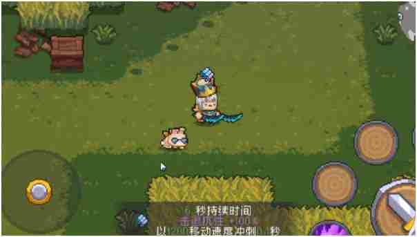 《元气骑士前传》水晶蟹双刃武器介绍