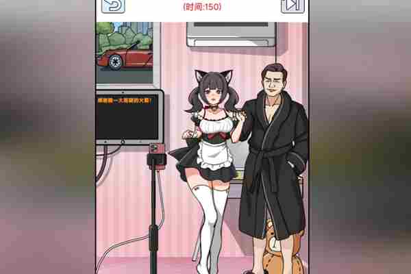 《梗传之王》改造楚楚直播间怎么过