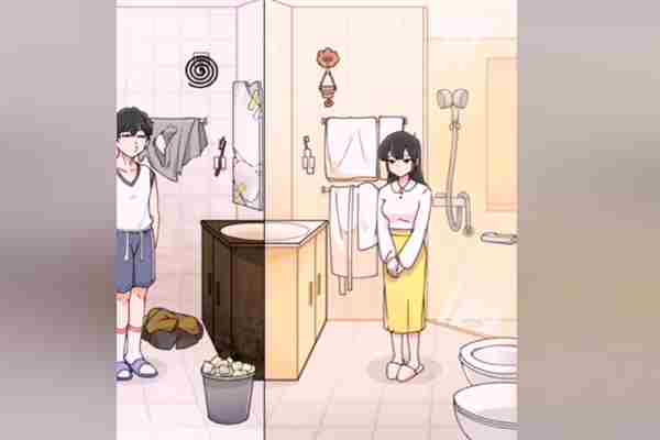 《梗传之王》男女生浴室差异怎么过