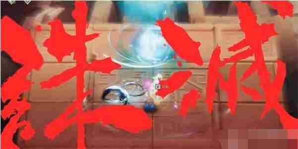 《暖雪》终业DLC风月的记忆二获取攻略