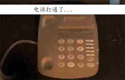 《街》序章怎么通关