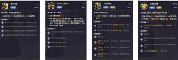 《纳萨力克之王》由莉卡牌介绍