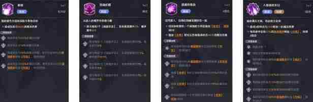 《纳萨力克之王雅儿贝德卡牌介绍