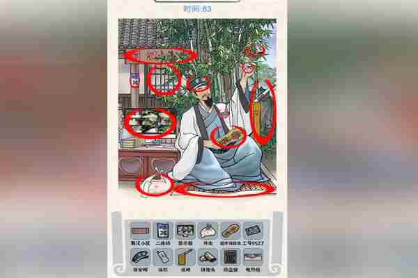 《超级对决比拼》空城计怎么过