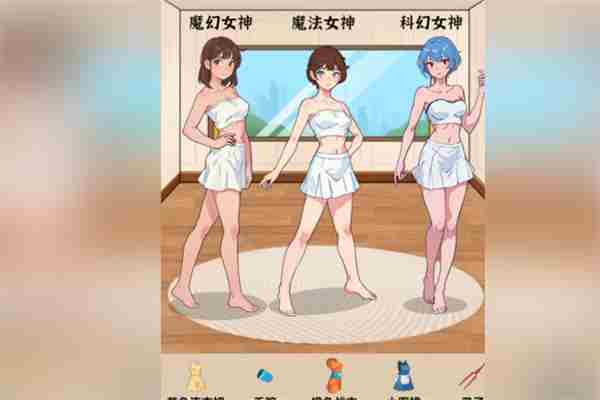 《爆梗找茬王》童年女神怎么通关
