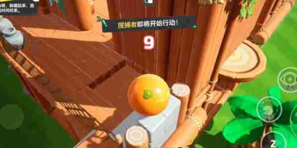 《元梦之星》森林躲猫猫无敌点位位置介绍