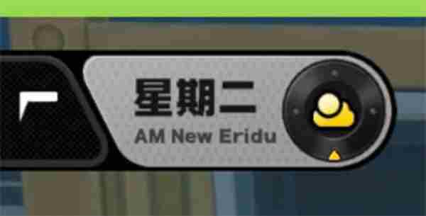 《绝区零》星期二NPC对话奖励获取方法