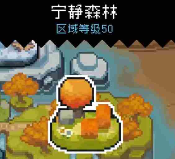 《元气骑士前传》果汁店解锁方法