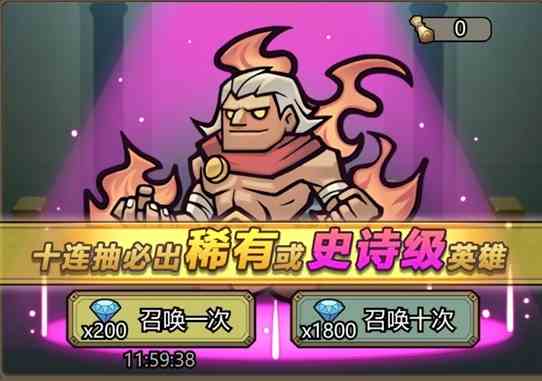 转生成为魔物兽人酒馆介绍