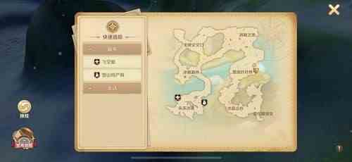 《龙之国物语》卖花女的心愿隐藏任务攻略