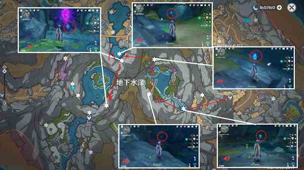 《原神》流明石原矿位置分布图分享