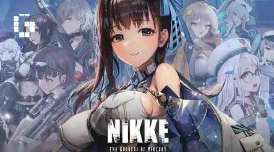 nikke胜利女神无法安装