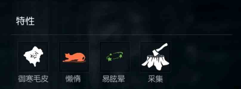 黑暗与光明手游魔化熊伤害及加点详解
