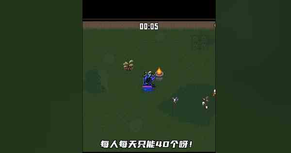 地下城割草怎么看不了广告