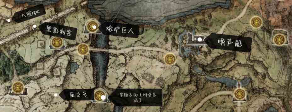 艾尔登法环宁姆格福地图boss