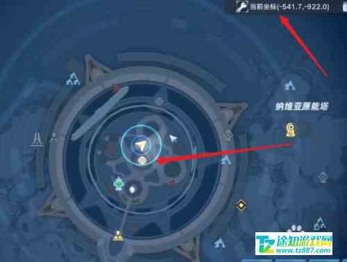 幻塔抓娃娃在哪