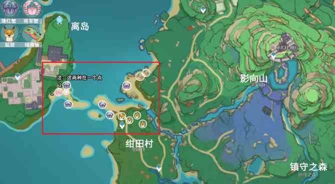 原神小动物分布位置大全