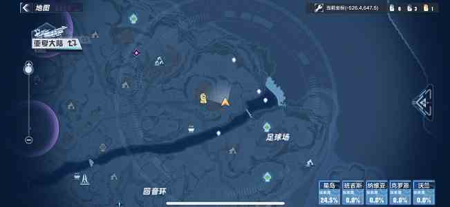 幻塔神秘的书信委托在哪