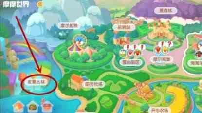 摩尔庄园在哪里钓六角龙
