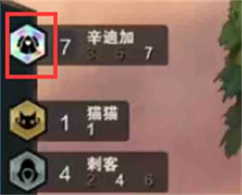云顶之弈水里好像有东西怎么做 棱彩等级什么意思