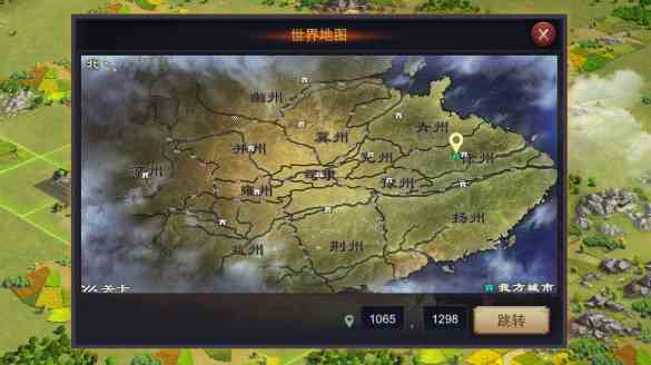 率土之滨四星必留的武将