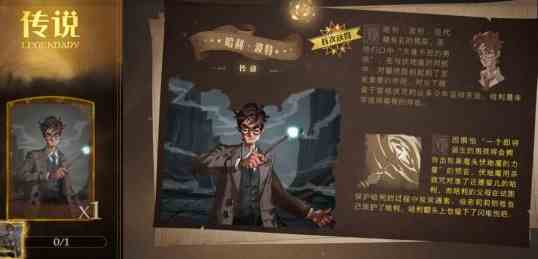 每个人都觉得这是整个校园里最华丽的房间