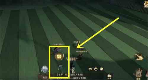 哈利波特魔法觉醒拼图寻宝第四期第五天10.24位置攻略