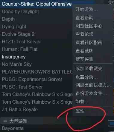 csgo跳投绑定指令怎么设置 跳投代码介绍