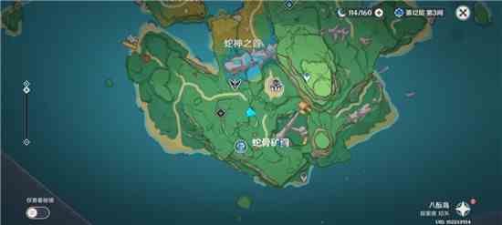 《原神》须臾的电行挑战位置介绍