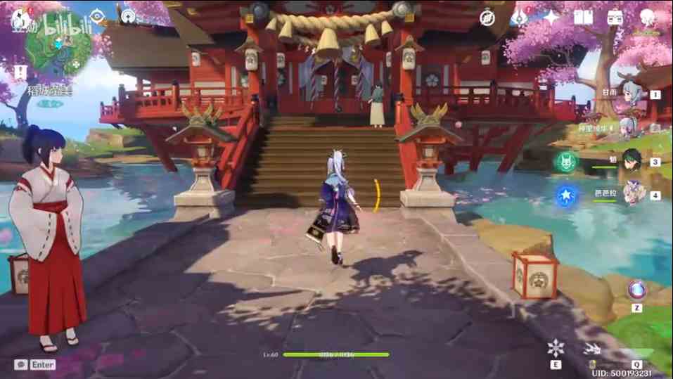 原神御神签怎么挂