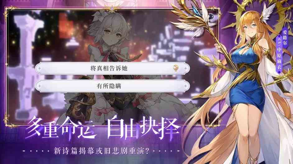 æœˆç￥žçš„è¿·å®«ssrè§’è‰2å¼oåo|æŽ’è¡ŒæŽ¨èï¼š2021æœ€å¼ossrè§’è‰2å¼oåo|èŠ‚å￥æ|œ[å¤šå›¾]å›¾ç‰‡2