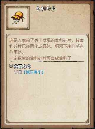 云顶之奕福星最新版本最强阵容搭配站位及出装2021