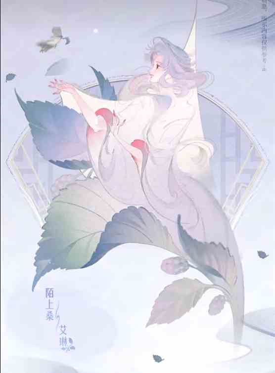 王者荣耀2024周年庆皮肤草木风华所属英雄是谁 2024周年庆皮肤草木风华所属英雄一览图2
