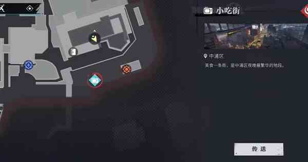 归龙潮传说中的乐游阙怎么过 归龙潮传说中的乐游阙任务攻略图2