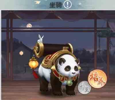 格斗江湖坐骑系统怎么开启 坐骑开启及获取方法图3