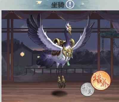 格斗江湖坐骑系统怎么开启 坐骑开启及获取方法图2