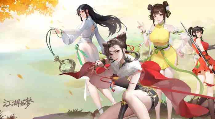 江湖如梦银币有什么用 银币作用及获取方式一览图1