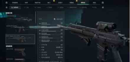 三角洲行动武器怎么升级 武器升级攻略图3