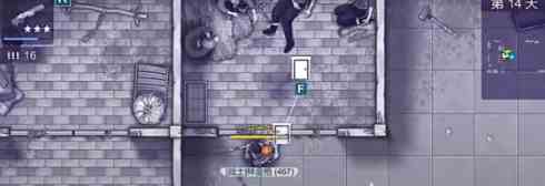 阿瑞斯病毒2营救亲人怎么过 阿瑞斯病毒2营救亲人通关攻略图4