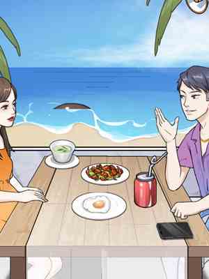 就挺秃然的识破渣男怎么过 识破渣男通关攻略图2