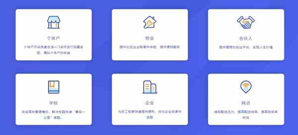 兔喜生活快递怎么查询 兔喜生活快递查询方法图1