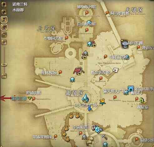 ff14小鸭嘴兽宠物获得方法图1