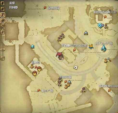 ff14迷你库洛宠物获得方法图1