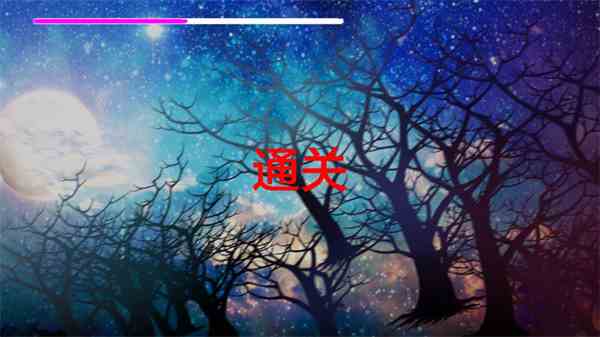 快穿：少女节奏售价介绍图1