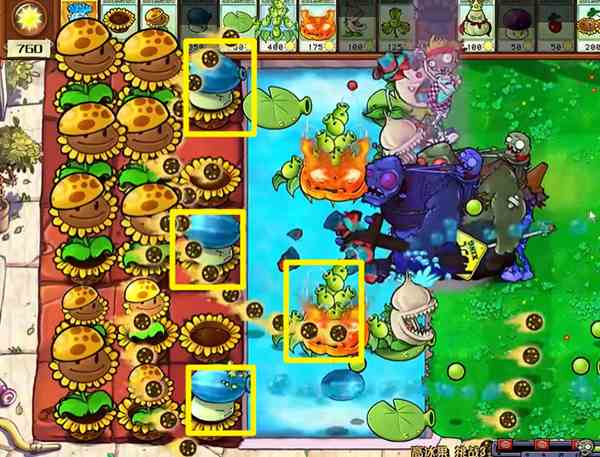 植物大战僵尸杂交版高冰果3怎么通关 高冰果3通关攻略图2