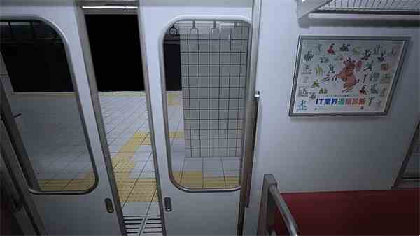8号站台游戏结局汇总及全部结局介绍说明图3