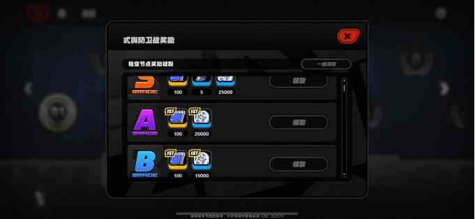 绝区零1.0版本可获得多少菲林 1.0版本可获得菲林统计图4