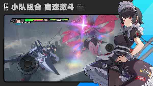 绝区零和崩坏星穹铁道哪个好玩 绝区零VS崩坏星穹铁道图1