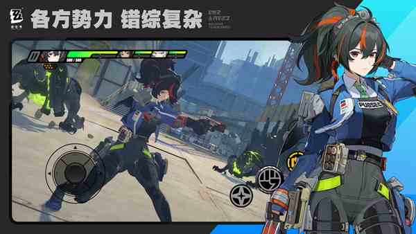 绝区零和崩坏星穹铁道哪个好玩 绝区零VS崩坏星穹铁道图2